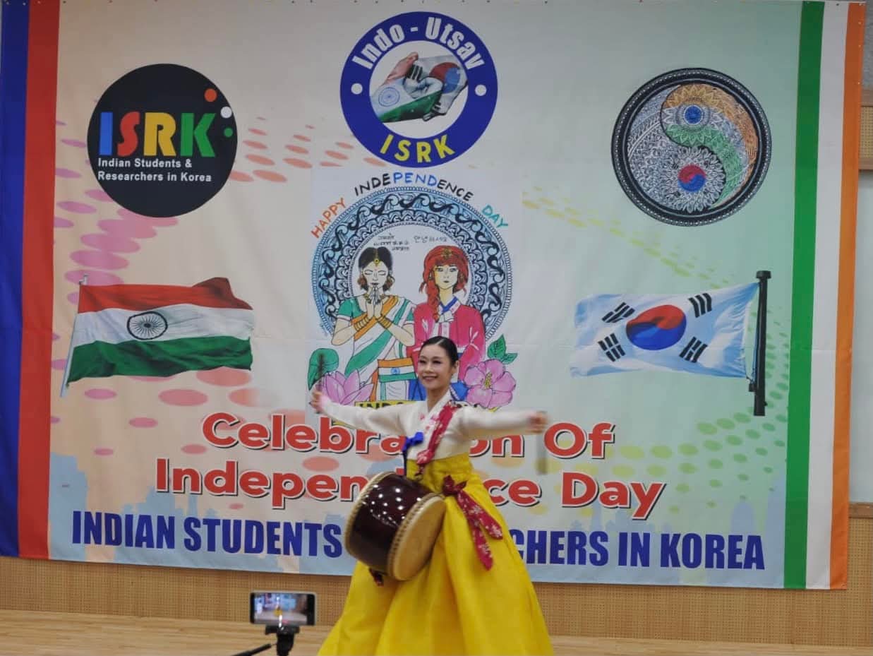 Indo Utsav 2023 - Cultural Festival