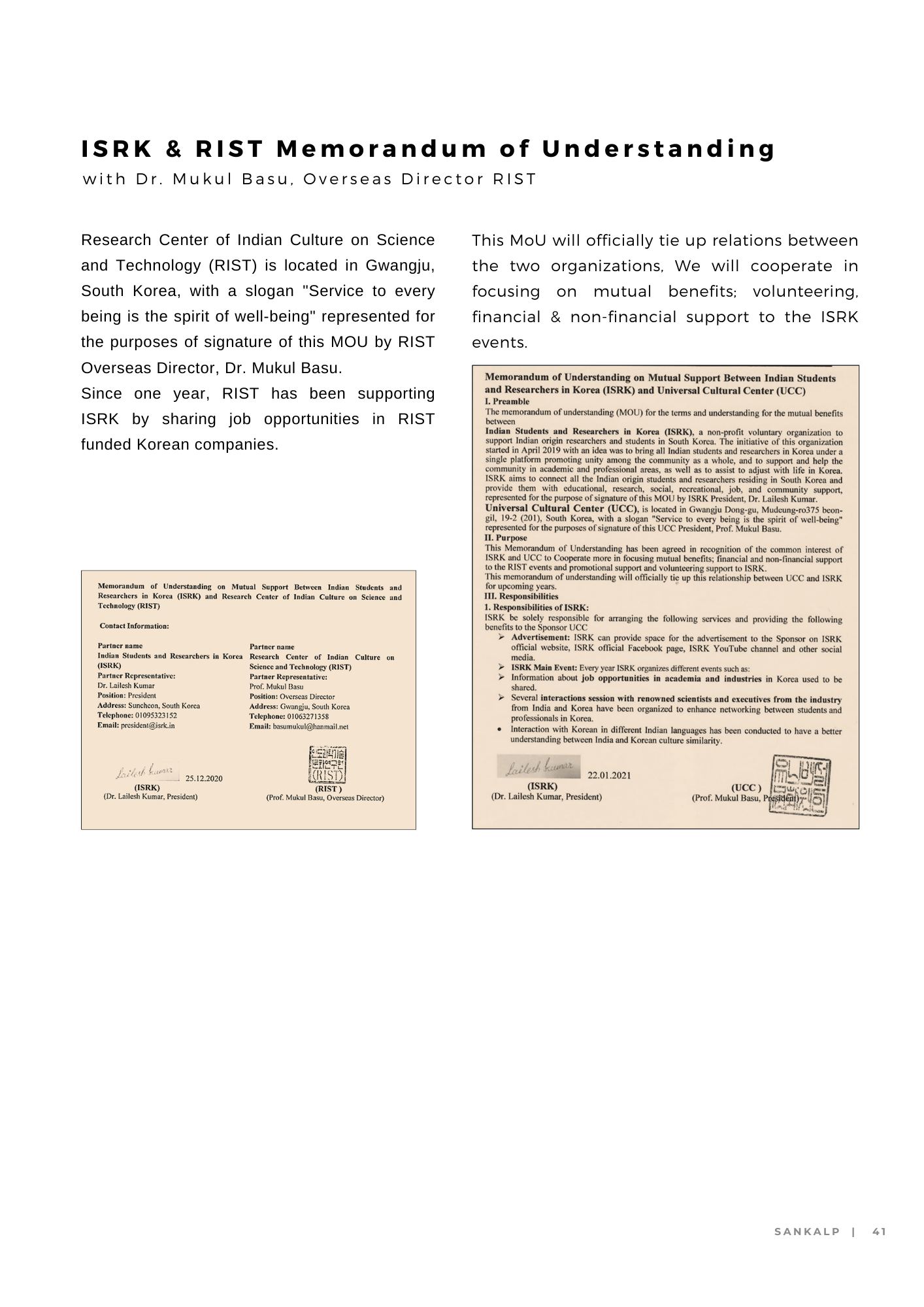 MoU Agreements - Korea Times, JobKorea and Klik