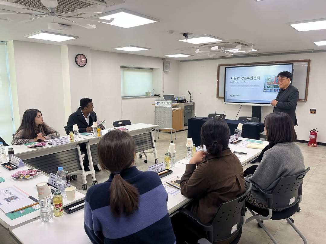 MoU Seoul Foreign Resident