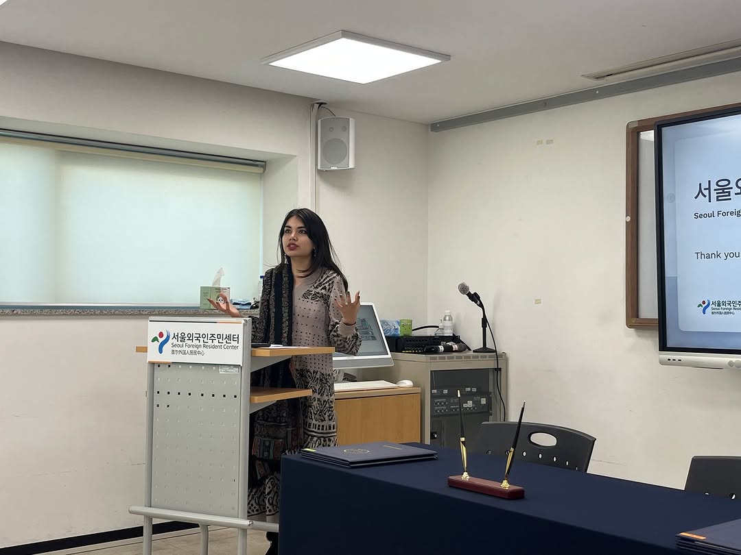 MoU Seoul Foreign Resident