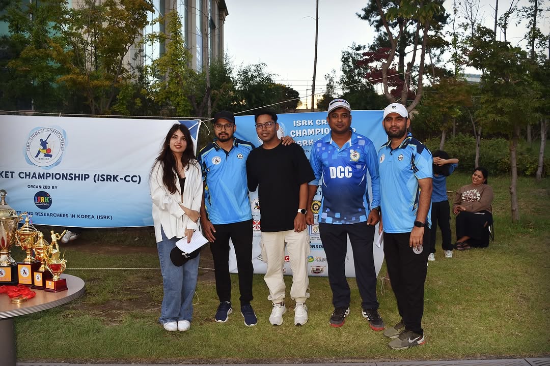 Cricket Championship