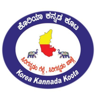 Korea Kannada Koota