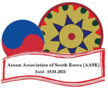 Assam Association of South Korea