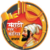 Marathi Mandal Korea