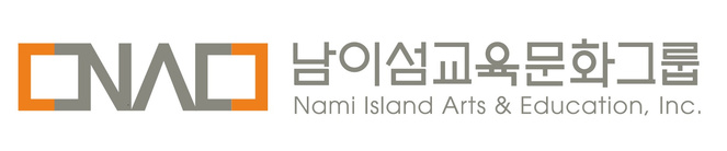 Nami Island Arts & Education