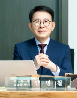 Dr. Min Byoung-chul